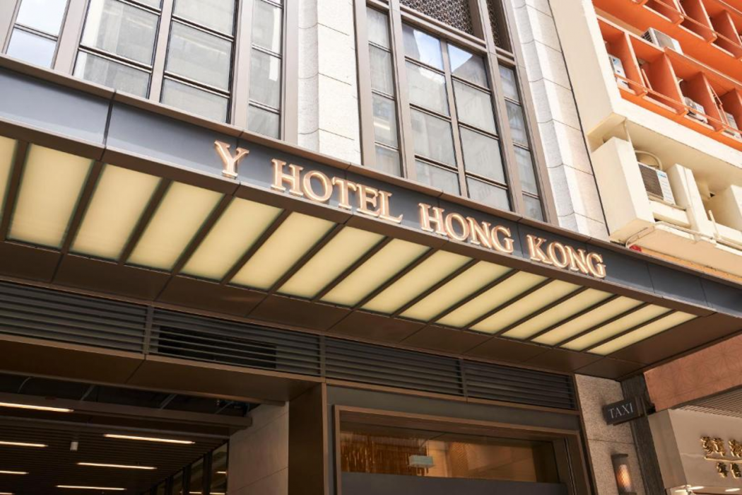 Y Hotel Hong Kong 3/56