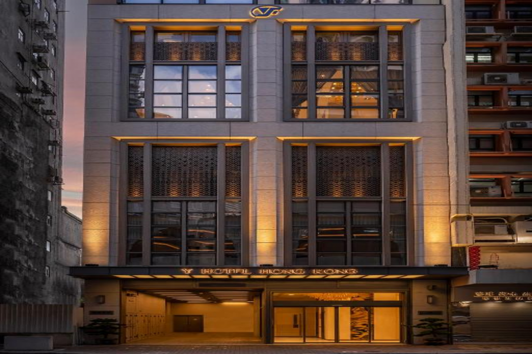 Y Hotel Hong Kong 2/56