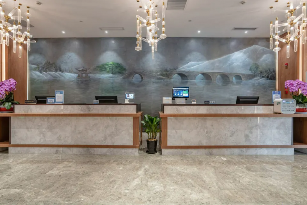 Maison New Century Hangzhou Xiaoshan Airport 4/20