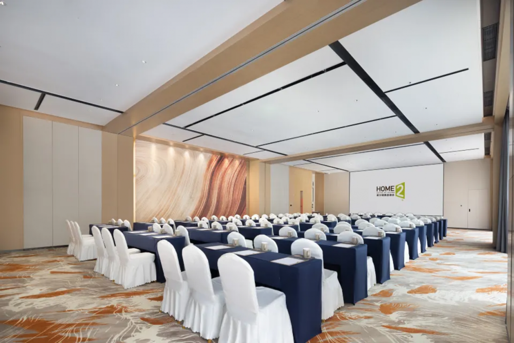 Home2 Suites by Hilton Chenzhou Nuanshui Hot Spring 21/51