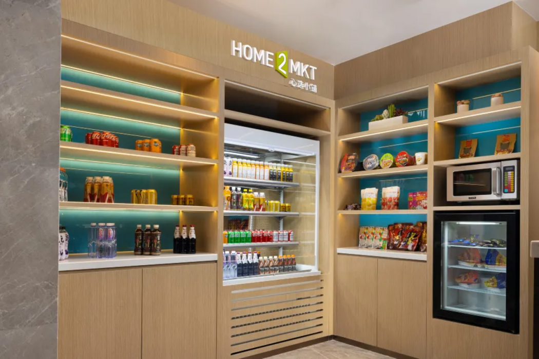 Home2 Suites by Hilton Chengdu Kuanzhai Alley 20/35