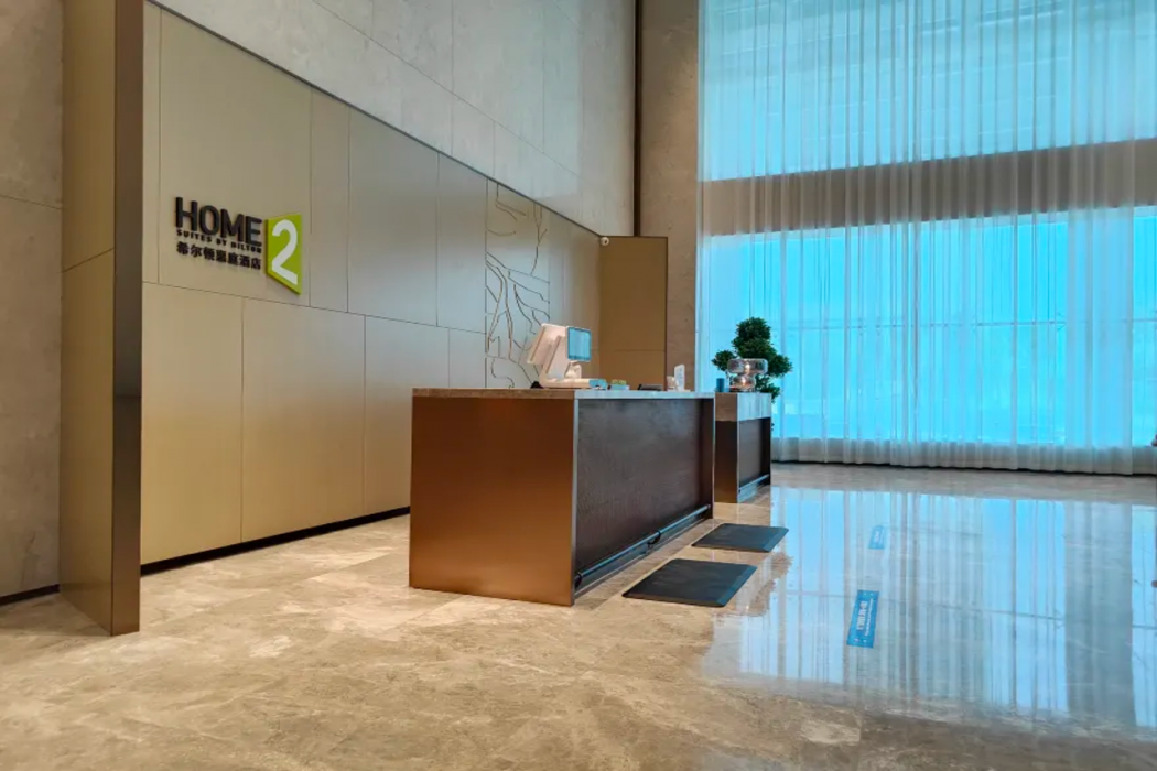 Bole Hilton Huiting Hotel photo 3