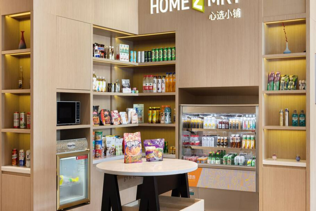 HOME2 SUITES BY HILTON Naning 25/43