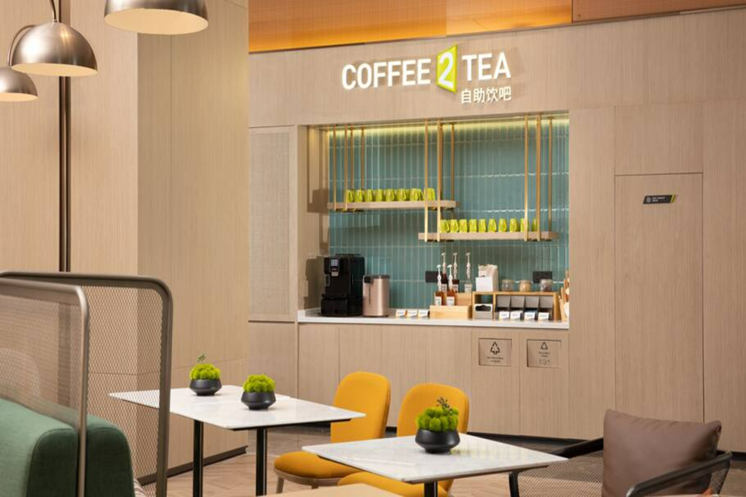 HOME2 SUITES BY HILTON Naning 23/43