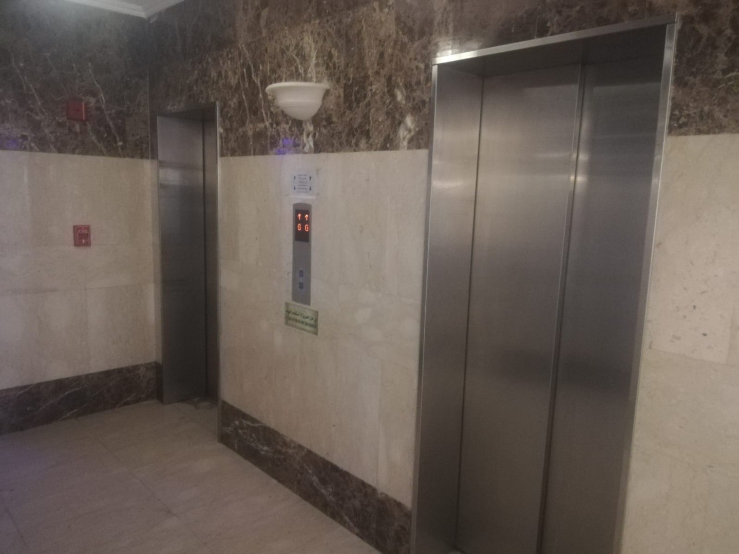 الفخامة الذهبية(Golden Luxury) 22/28
