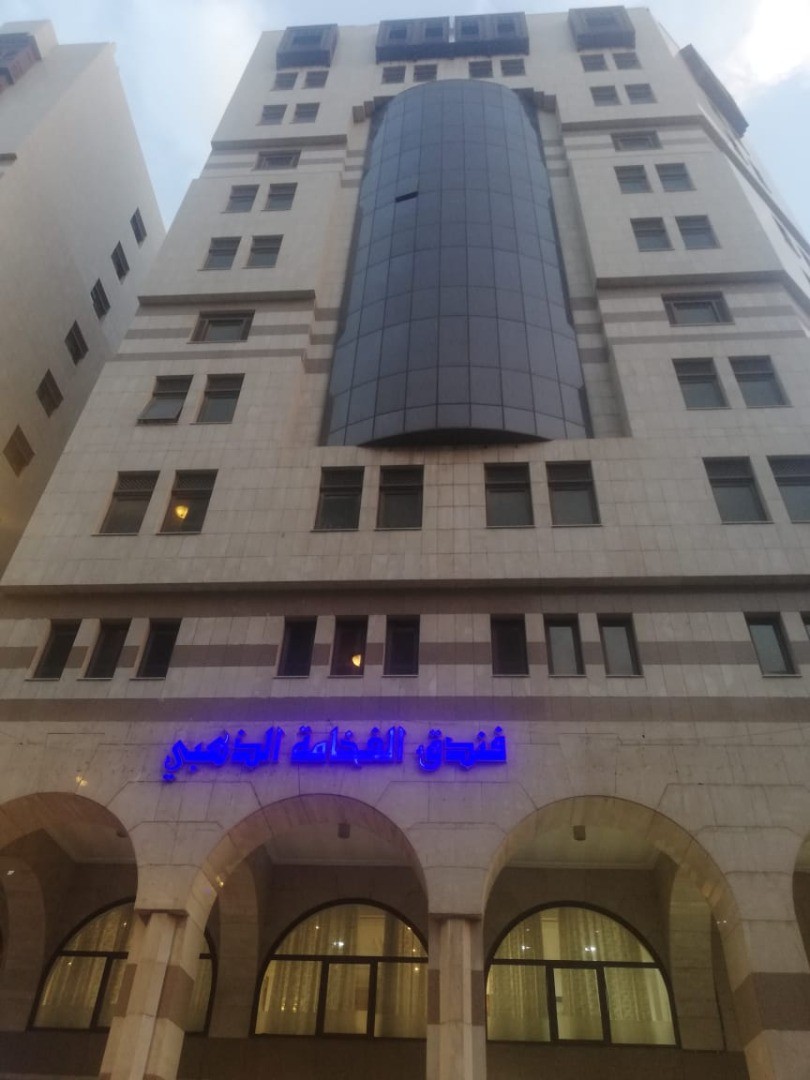 الفخامة الذهبية(Golden Luxury) 5/28