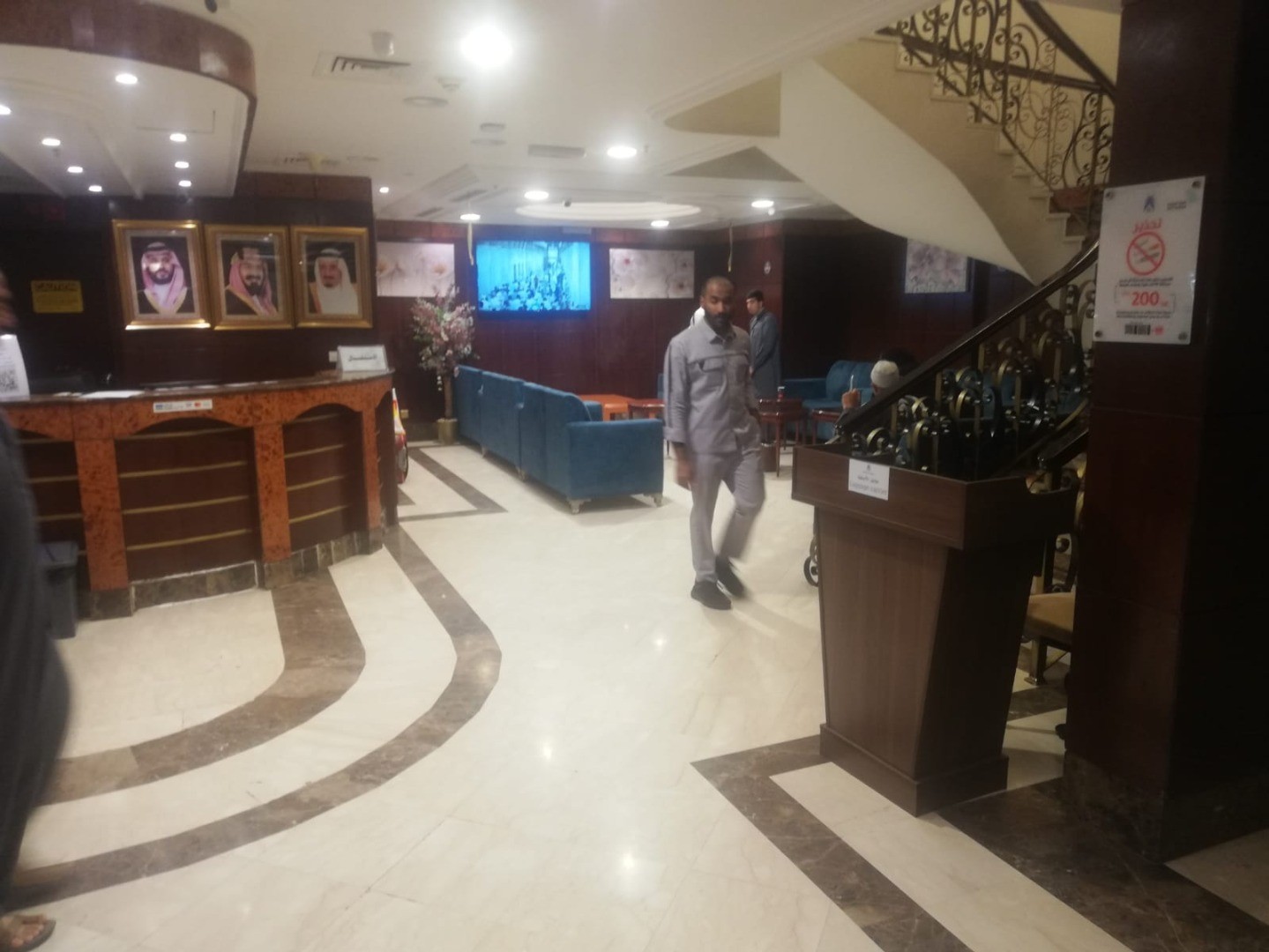 الفخامة الذهبية(Golden Luxury) 14/28