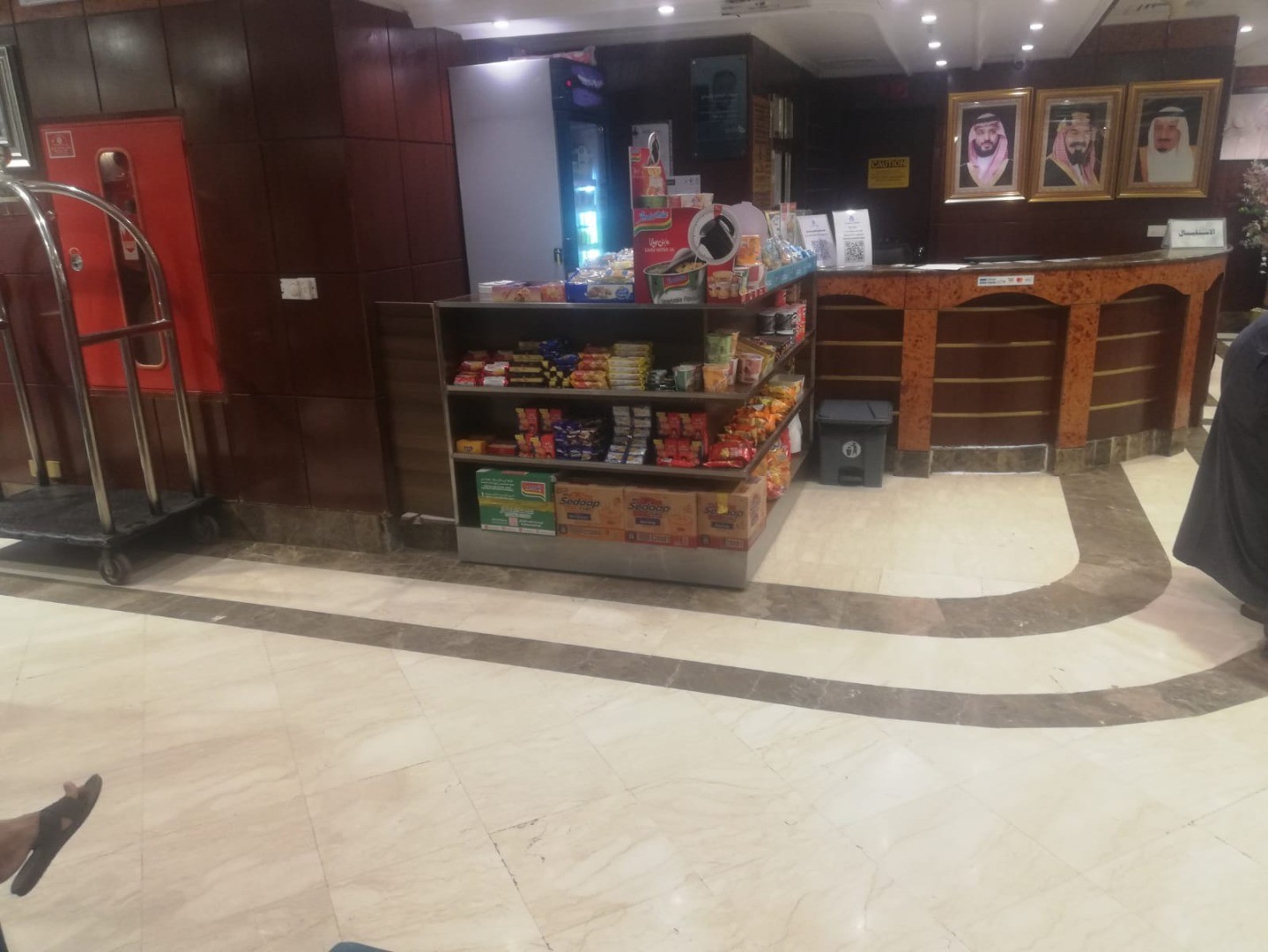 الفخامة الذهبية(Golden Luxury) 15/28