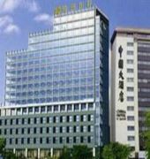 Jinzhou International Business 1/47