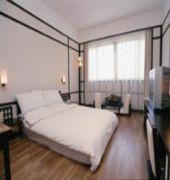 Ausotel New Tianhe Guangzhou 8/28