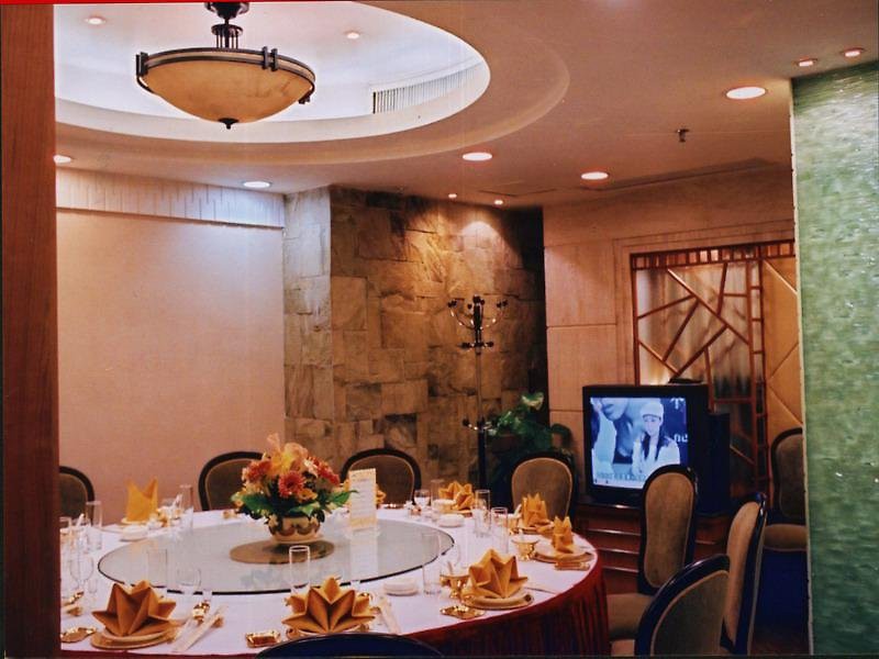 Ausotel New Tianhe Guangzhou 18/28