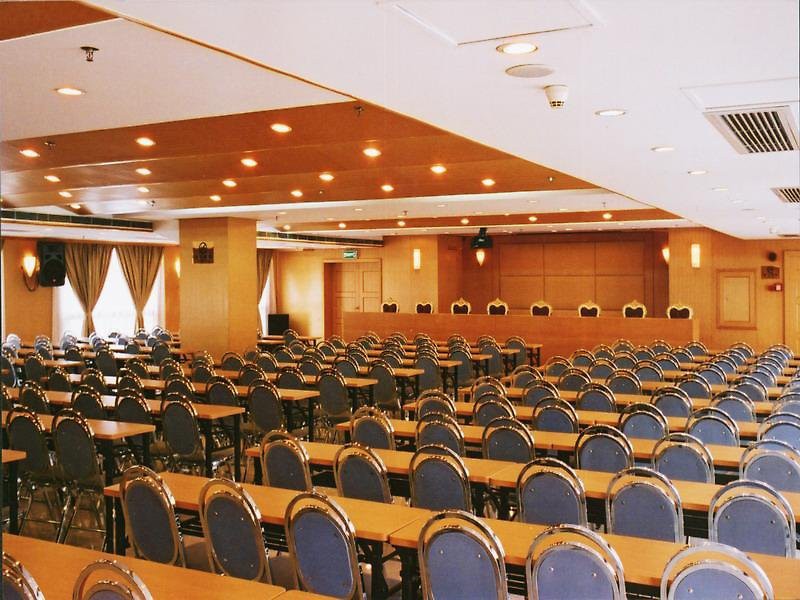Ausotel New Tianhe Guangzhou 16/28