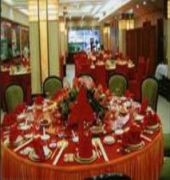 Ausotel New Tianhe Guangzhou 13/28