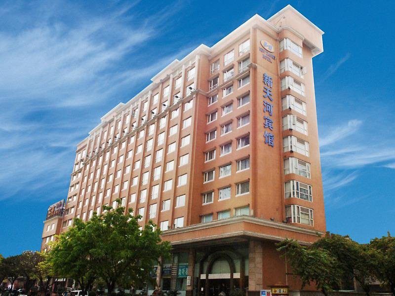 Ausotel New Tianhe Guangzhou 2/28