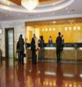 Ausotel New Tianhe Guangzhou 5/28