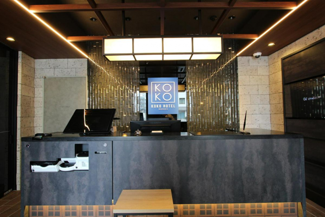KOKO HOTEL Residence Asakusa Tawaramachi 9/62