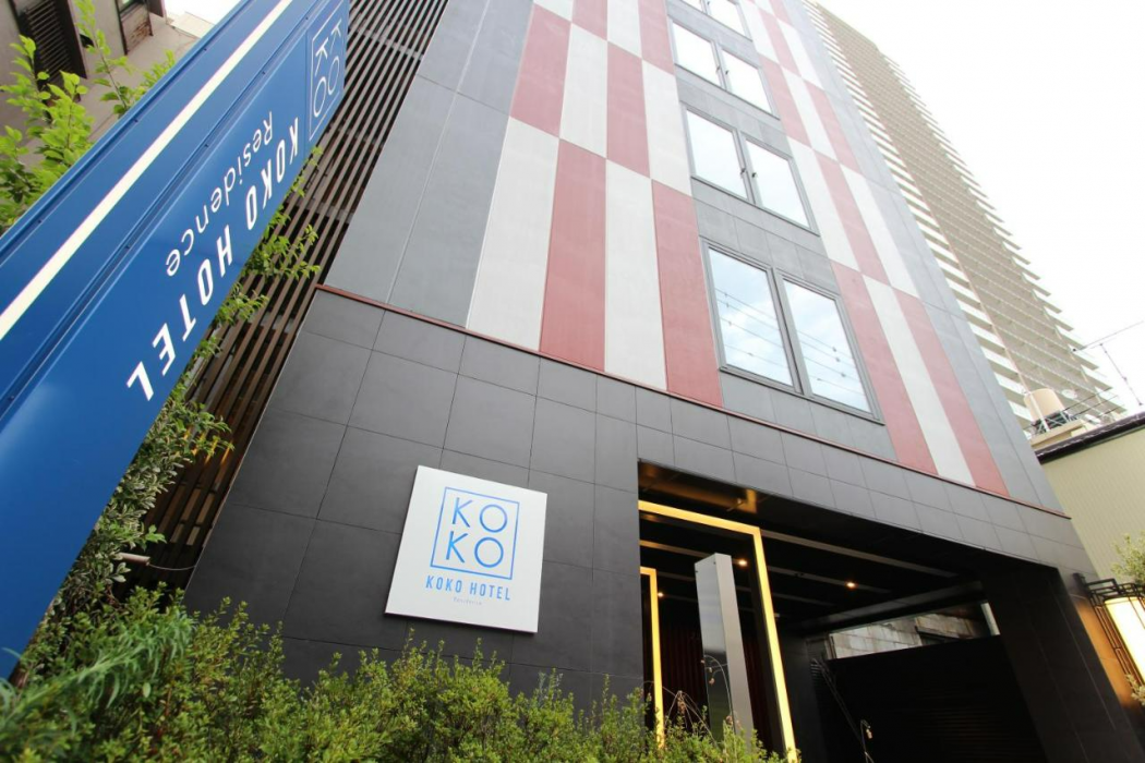 KOKO HOTEL レジデンス浅草かっぱ橋 写真1