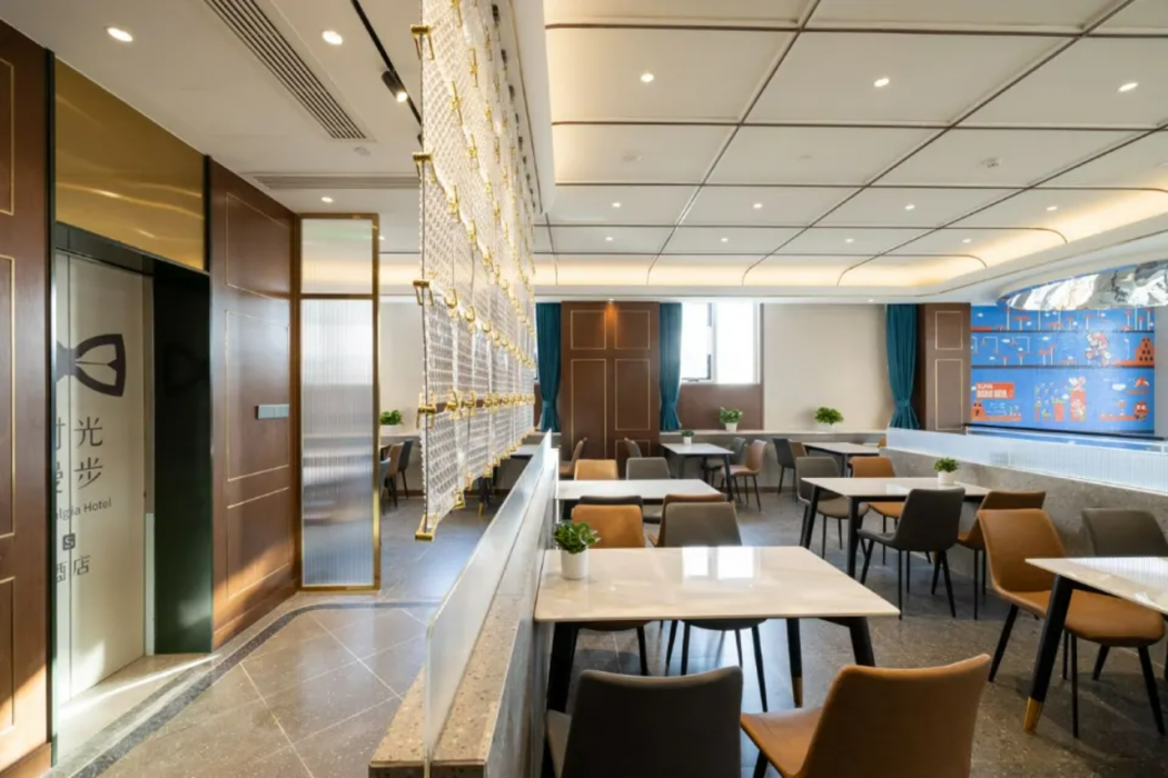 Nostalgia S Hotel (Beijing Fangshan Guangyangcheng Metro Station) 38/67