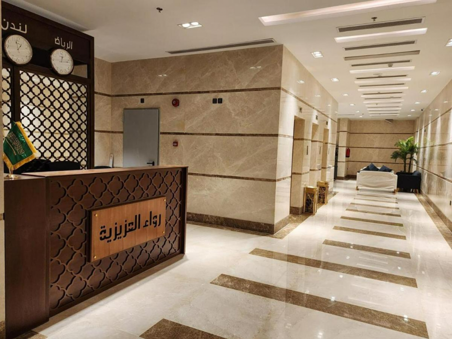 فندق رواء العزيزية(Rowaa Al Aziziyah Hotel) 7/45