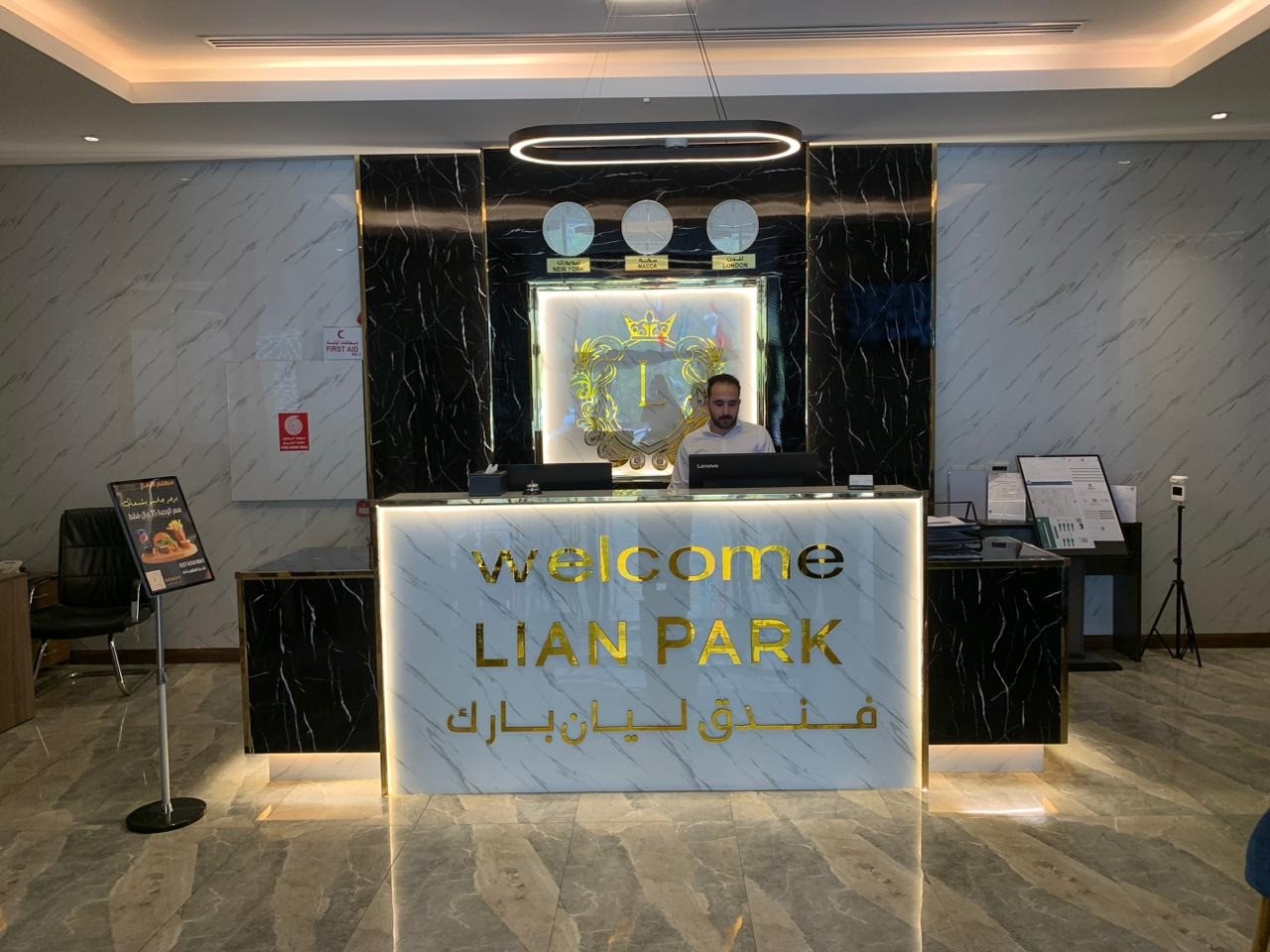 Lian Park Hotel 7/72