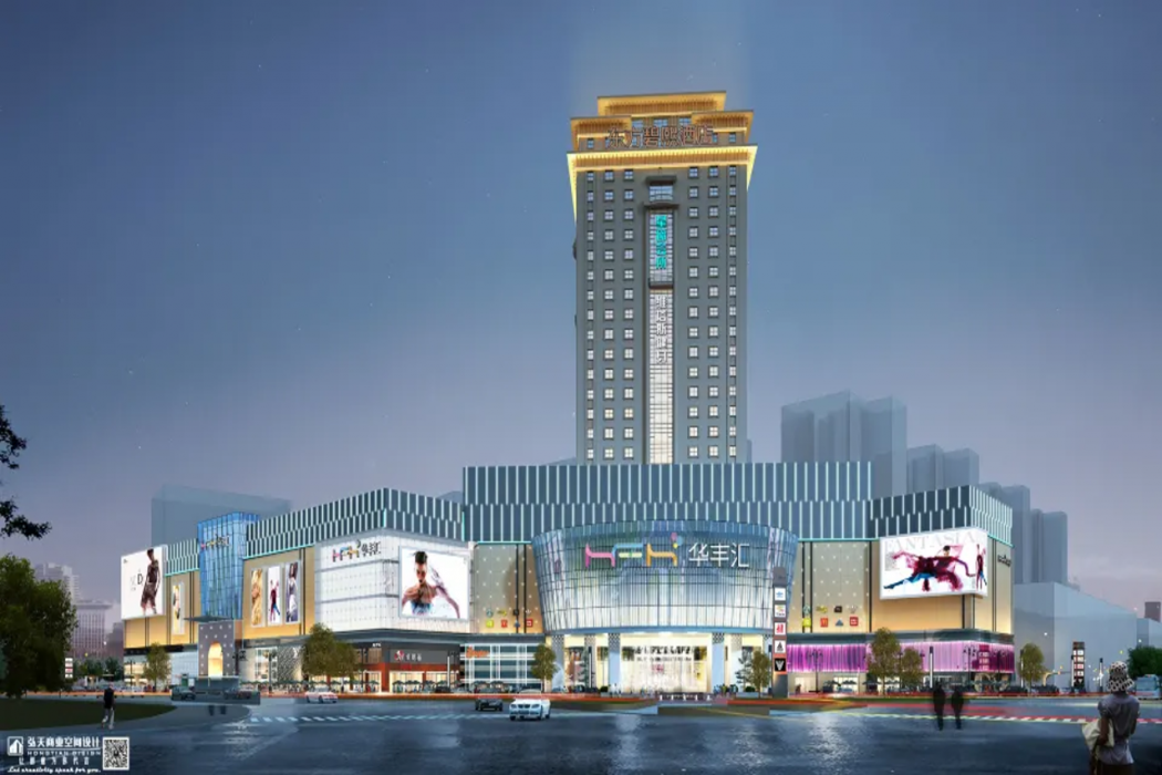Oriental Bixi Hotel (Country Garden Alliance Zhongshan Branch)
