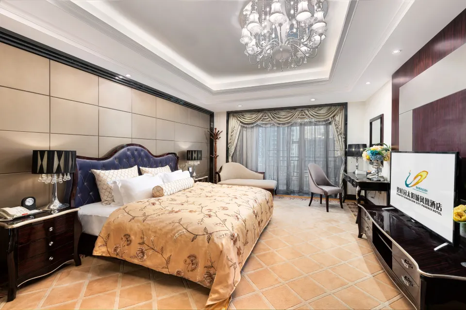 Room at Country Garden Sun City Hotel (High-speed Railway Station), SHAOGUAN