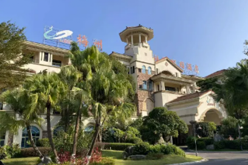 Country Garden Holiday Hotel Meizhou