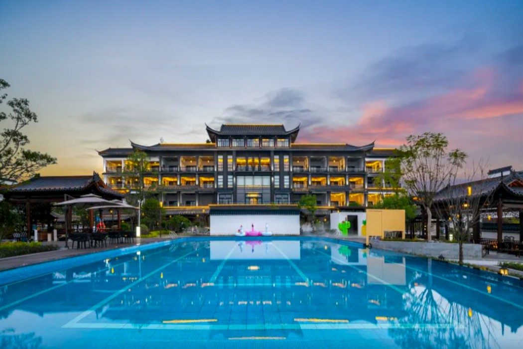Nine View Lake Fondney Hot Spring Hotel 14/25