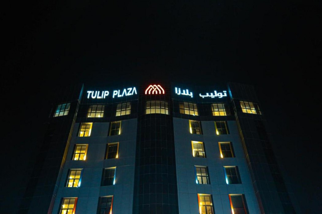 Tulip Plaza Hafr Al Batin in HAFAR AL BATIN