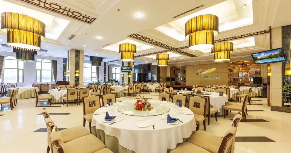 Country Garden Phoenix Hotel Zhaoqing 34/56