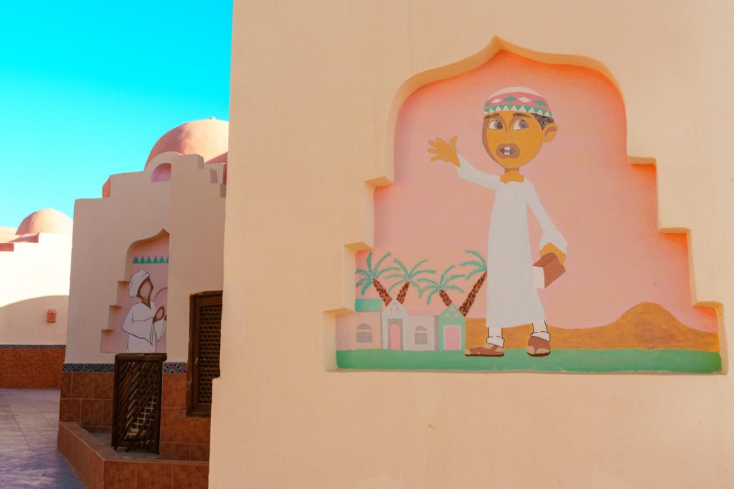 Protels Crystal Beach Resort Marsa Alam 81/121