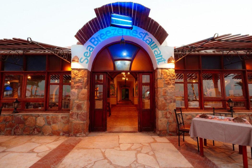 Protels Crystal Beach Resort Marsa Alam 103/121