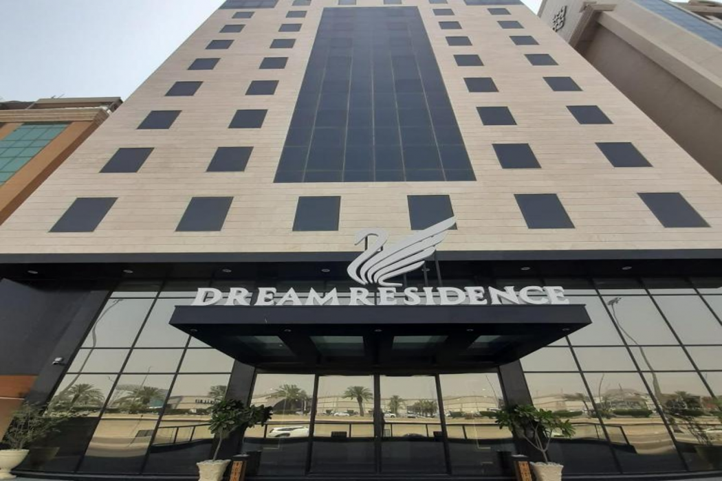 Dream Residence Olaya Khobar photo1