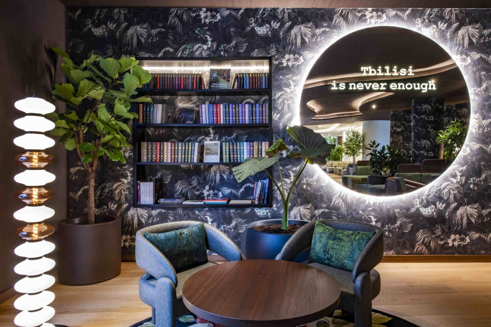 Swissotel Tbilisi 6/102