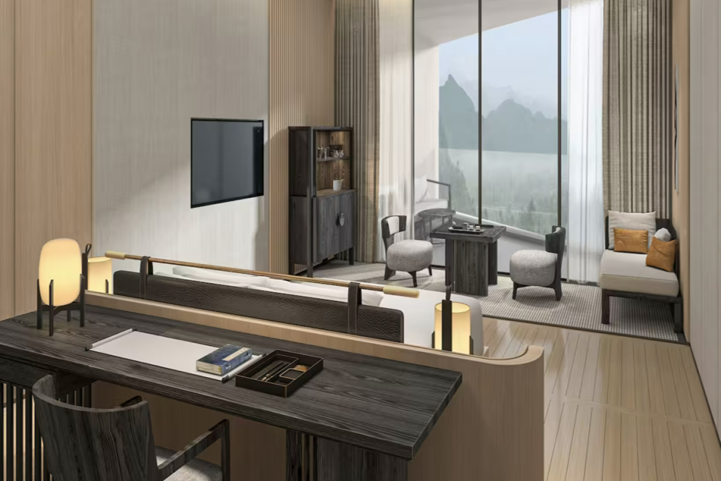 Hilton Nanjing Niushoushan 9/41