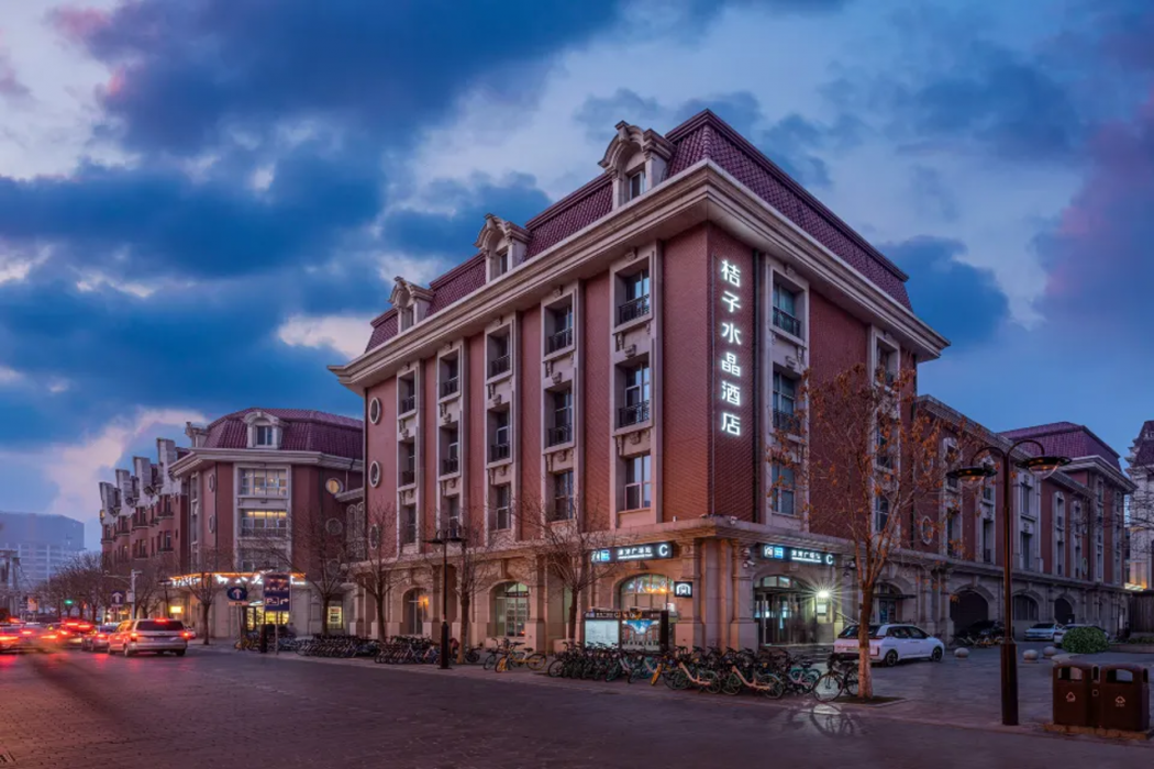 Crystal Orange Hotel (Tianjin Jinwan Square) 2/34