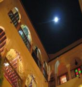 Riad Dar Latifa 1/13