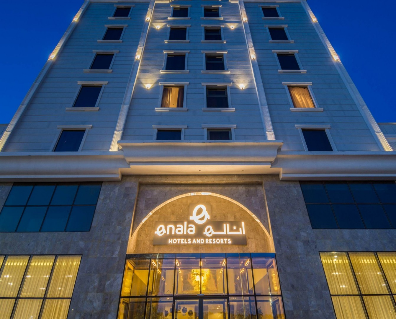 فندق اناله الخبر(Enala Hotel EL Khobar) 1/37