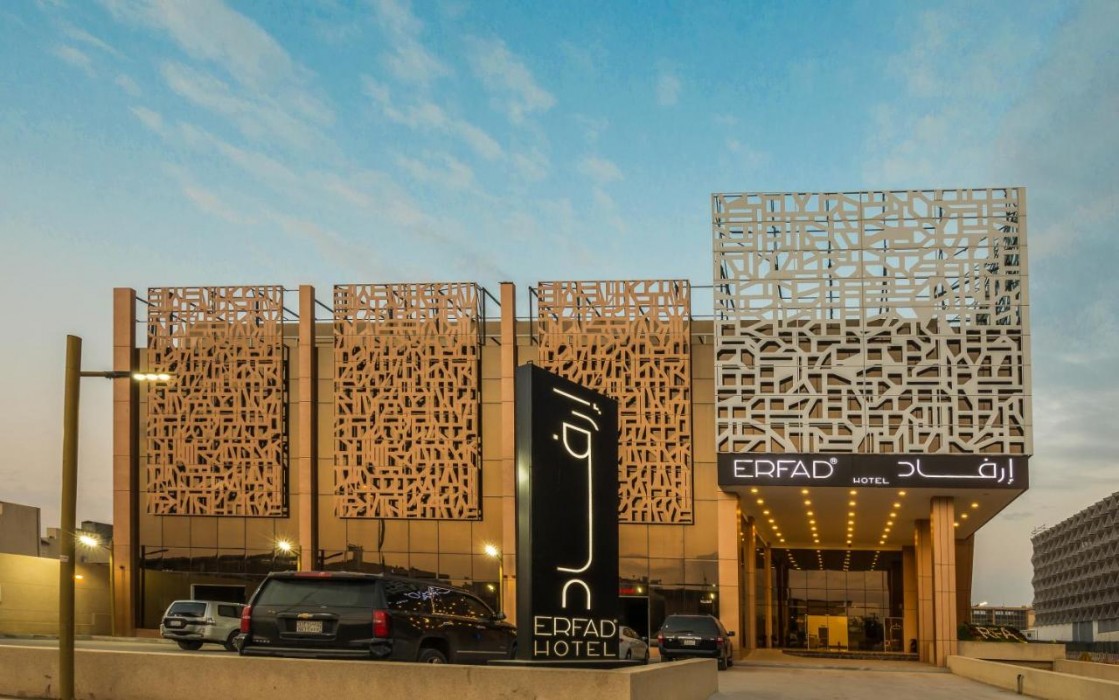 Erfad Hotel
