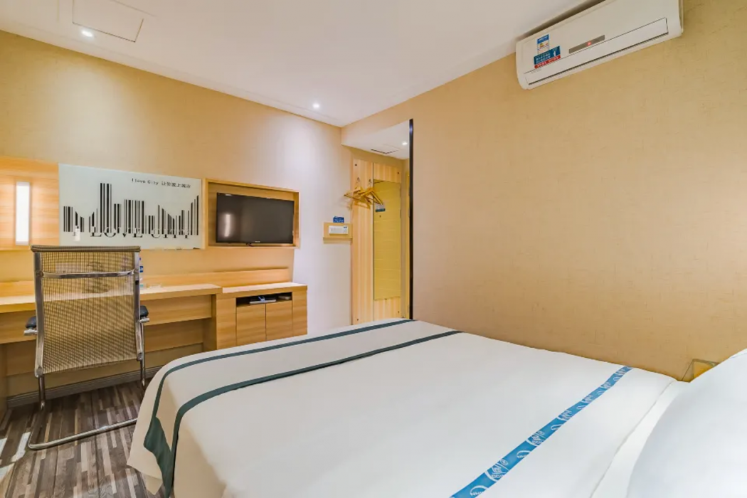 City Comfort Inn(Guangzhou Chenjiaci Metro Station) 26/58