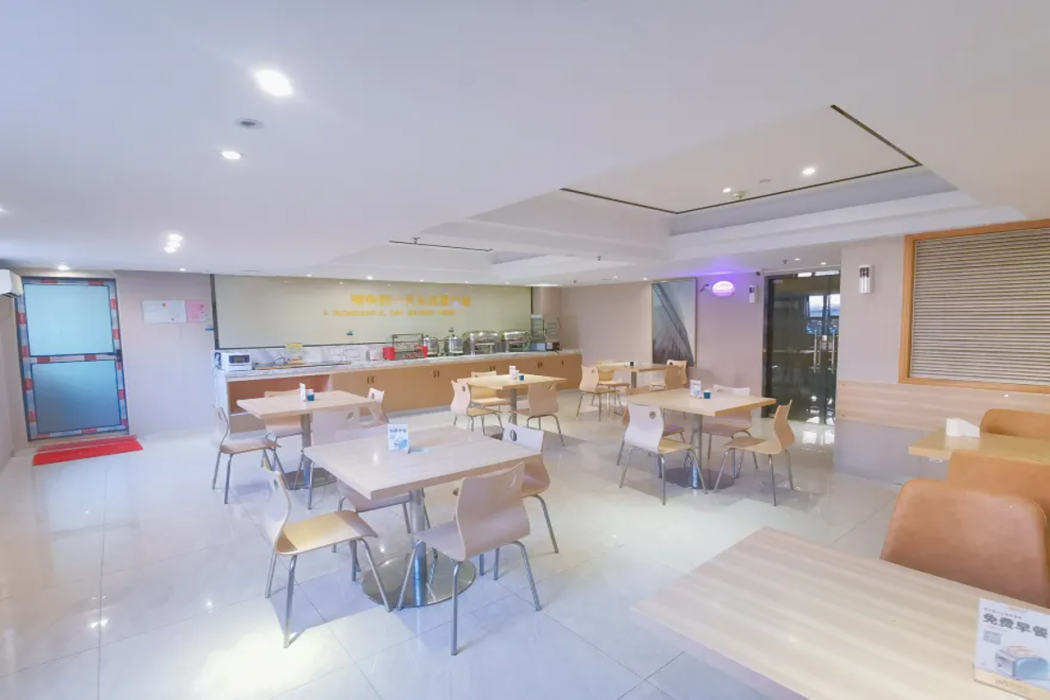 City Comfort Inn(Guangzhou Jiao Kou Metro Station) 28/42