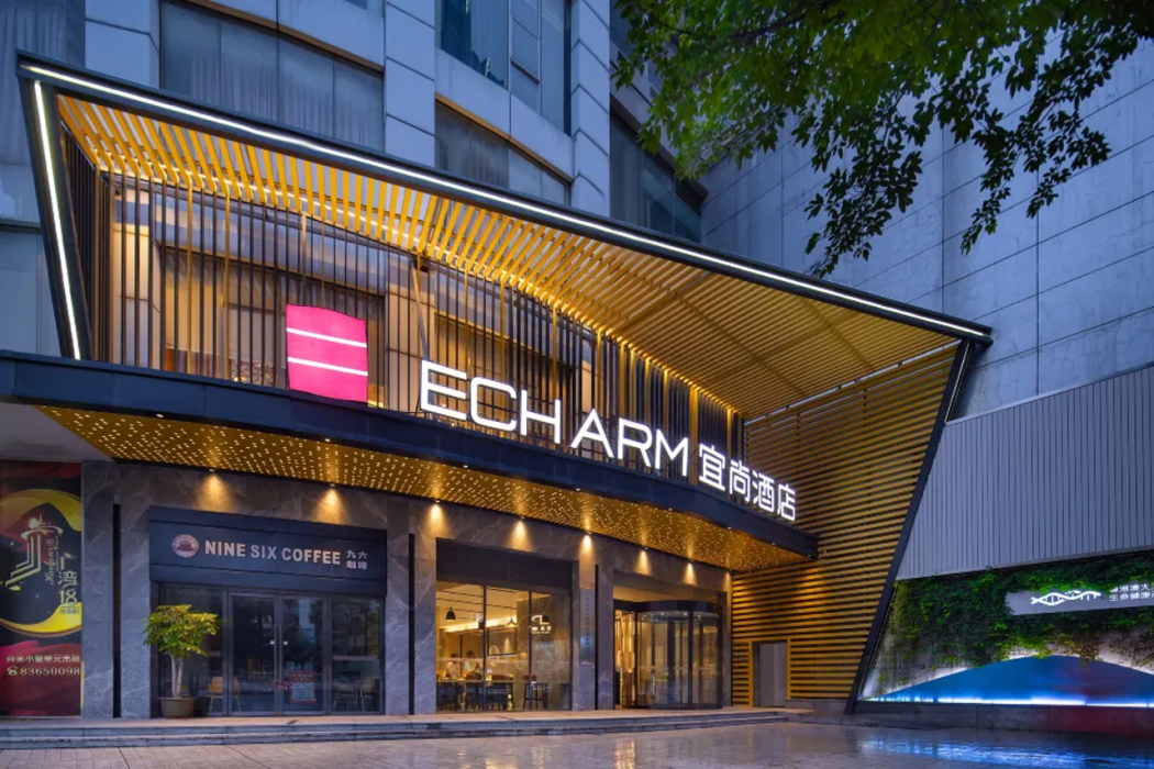Echarm Hotel (Guangzhou Beijing Road Pedestrian Street Tianzi Wharf) 36/64
