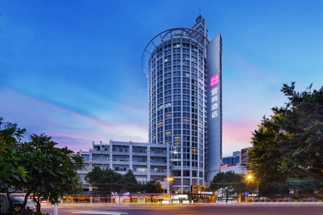 Echarm Hotel (Guangzhou Beijing Road Pedestrian Street Tianzi Wharf) 1/64