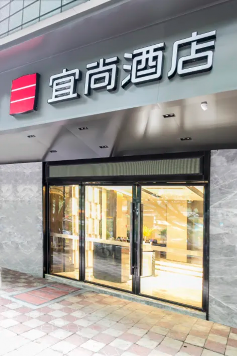 Echarm Hotel (Guangzhou Huashi Metro Station) 2/33