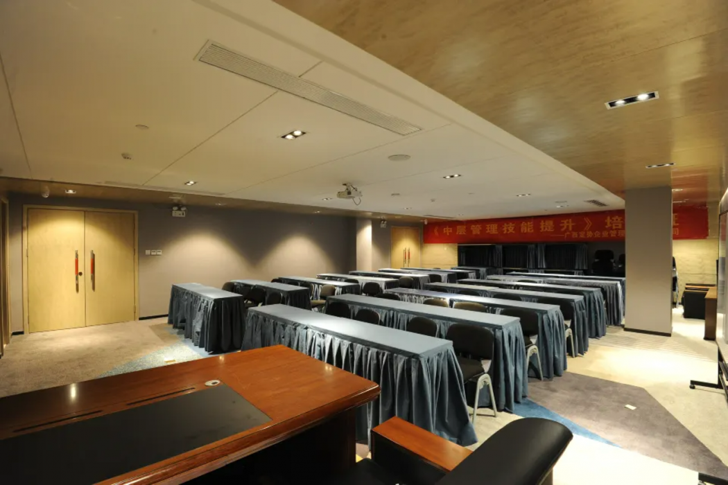 Echarm Hotel (Qingxiu Mountain Store) 7/8