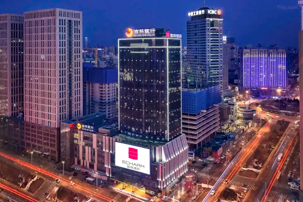 Echarm hotel (Shenyang North Railway Station Subway Station) 1/13