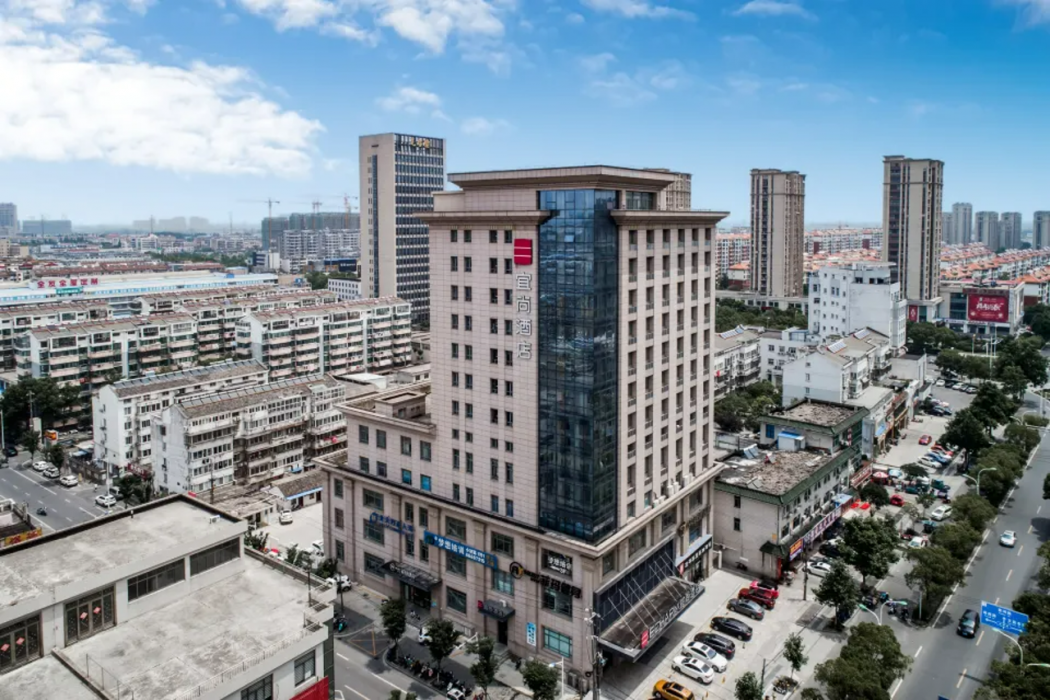 Echarm Hotel (Yangzhou Jiangdu Jinying Plaza Branch), Yangzhou 2/58