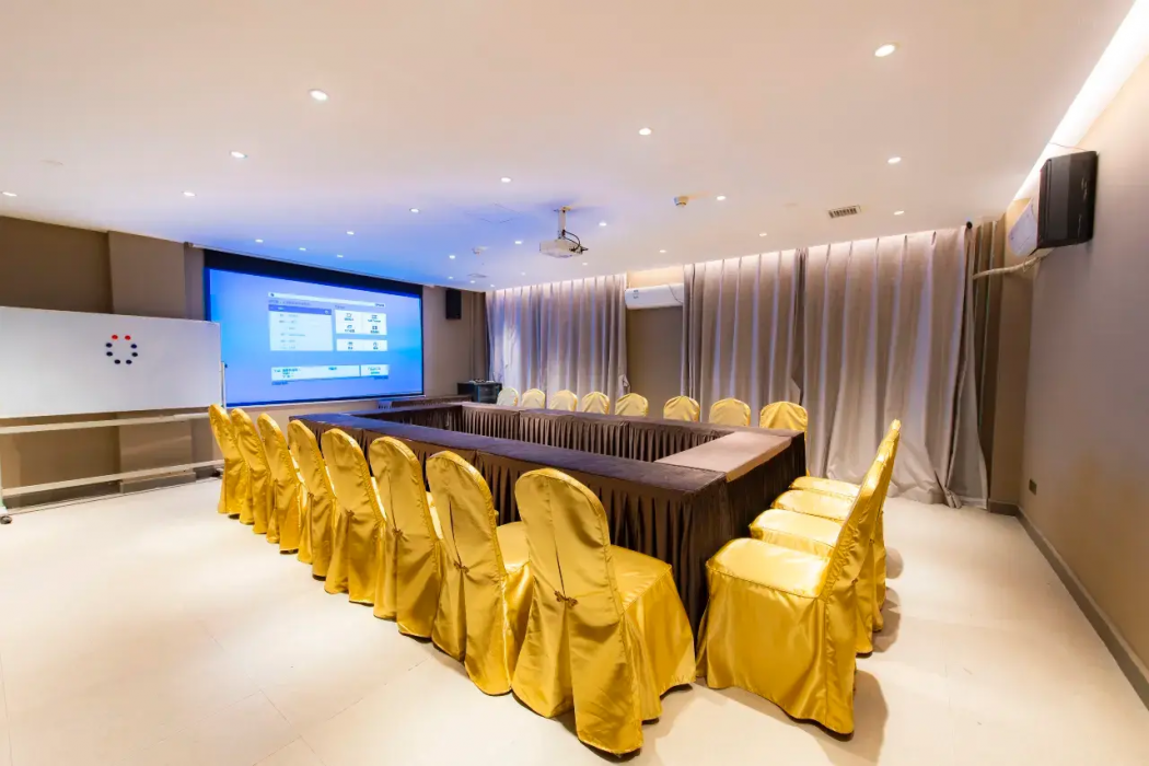 Homeinn Plus (Beijing Guomao) 23/37