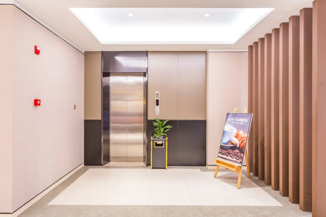 Homeinn Plus (Beijing Guomao) 22/37