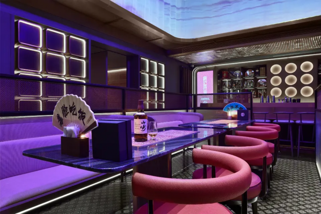 JOYA Shanghai Gubei Hotel 38/73